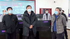 开元国际游戏app【集团】 - welcome