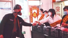 开元国际游戏app【集团】 - welcome