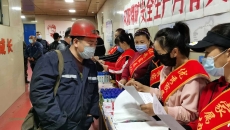 开元国际游戏app【集团】 - welcome