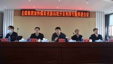 开元国际游戏app【集团】 - welcome