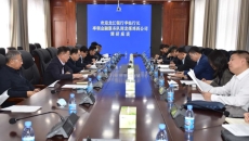 开元国际游戏app【集团】 - welcome