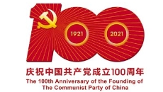 开元国际游戏app【集团】 - welcome