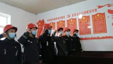 开元国际游戏app【集团】 - welcome