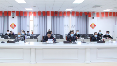 开元国际游戏app【集团】 - welcome