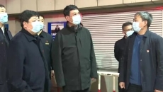 开元国际游戏app【集团】 - welcome