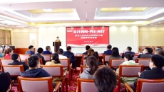 开元国际游戏app【集团】 - welcome