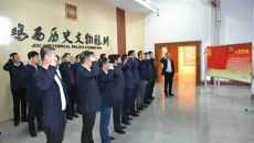 开元国际游戏app【集团】 - welcome