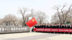 开元国际游戏app【集团】 - welcome