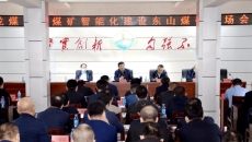 开元国际游戏app【集团】 - welcome