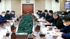 开元国际游戏app【集团】 - welcome