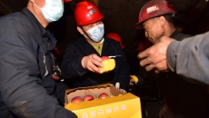 开元国际游戏app【集团】 - welcome