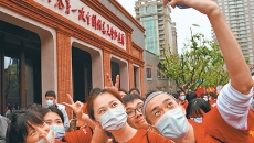 开元国际游戏app【集团】 - welcome