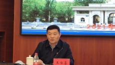 开元国际游戏app【集团】 - welcome