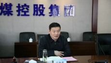 开元国际游戏app【集团】 - welcome