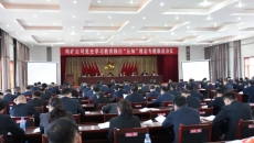 开元国际游戏app【集团】 - welcome