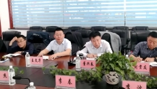 开元国际游戏app【集团】 - welcome