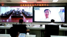 开元国际游戏app【集团】 - welcome