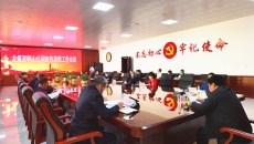 开元国际游戏app【集团】 - welcome