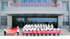 开元国际游戏app【集团】 - welcome