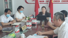 开元国际游戏app【集团】 - welcome