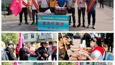 开元国际游戏app【集团】 - welcome