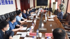 开元国际游戏app【集团】 - welcome