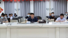 开元国际游戏app【集团】 - welcome