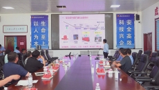 开元国际游戏app【集团】 - welcome