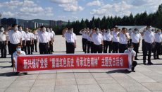 开元国际游戏app【集团】 - welcome