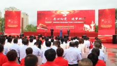 开元国际游戏app【集团】 - welcome