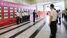 开元国际游戏app【集团】 - welcome