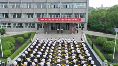 开元国际游戏app【集团】 - welcome