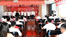 开元国际游戏app【集团】 - welcome