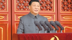 开元国际游戏app【集团】 - welcome