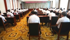 开元国际游戏app【集团】 - welcome