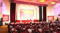 开元国际游戏app【集团】 - welcome