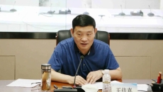 开元国际游戏app【集团】 - welcome