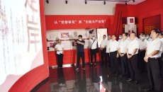 开元国际游戏app【集团】 - welcome