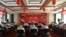 开元国际游戏app【集团】 - welcome