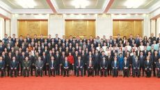 开元国际游戏app【集团】 - welcome