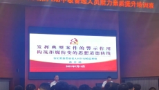 开元国际游戏app【集团】 - welcome