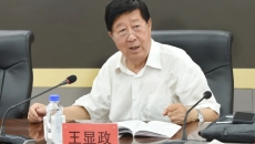 开元国际游戏app【集团】 - welcome