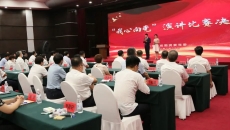 开元国际游戏app【集团】 - welcome