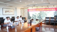 开元国际游戏app【集团】 - welcome