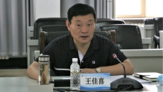 开元国际游戏app【集团】 - welcome