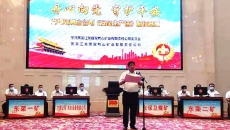 开元国际游戏app【集团】 - welcome