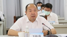 开元国际游戏app【集团】 - welcome