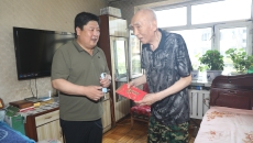 开元国际游戏app【集团】 - welcome