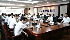 开元国际游戏app【集团】 - welcome