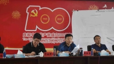 开元国际游戏app【集团】 - welcome